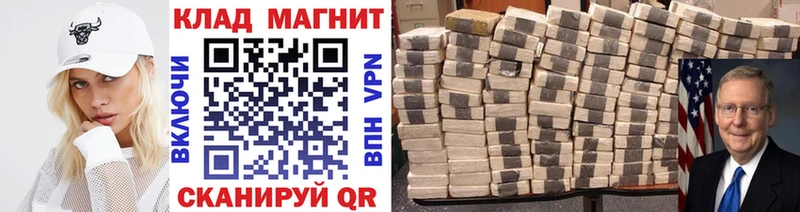 Виды наркоты Якутск Канабис Лсд 25 ГАШИШ Cocaine А ПВП
