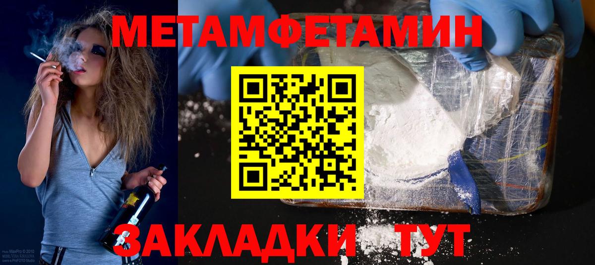 АМФ  Вход с VPN  Якутск  АМФ VHQ 