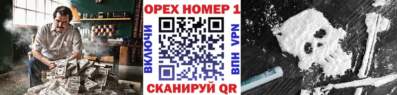 наркота  Якутск  COCAIN 98% 