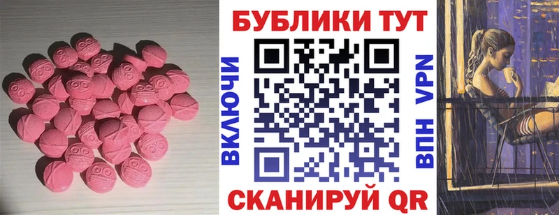 blacksprut ссылка  как найти   Якутск  Экстази Philipp Plein 