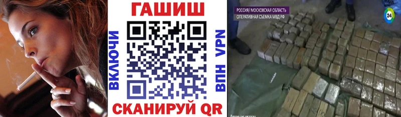 omg ссылка  Якутск  даркнет какой сайт  Гашиш ice o lator 