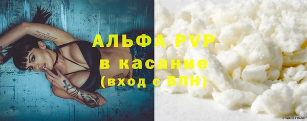 мдпв Лихославль