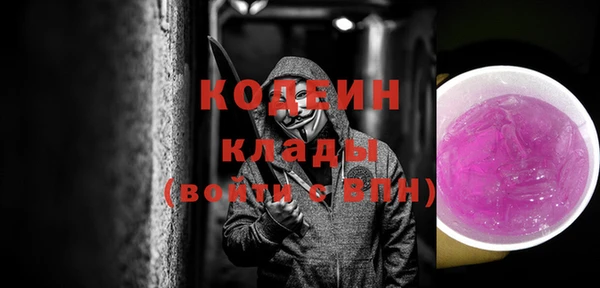 jwh Медногорск
