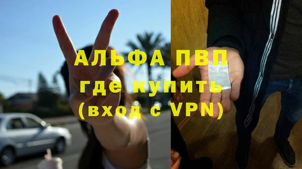 2c-b Майский