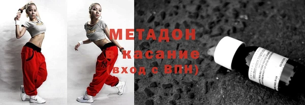 jwh Медногорск