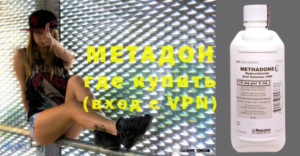 синтетический гашиш Лиски
