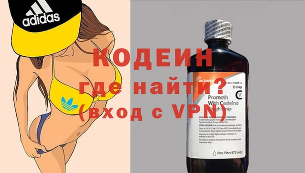 прущая мука Елизово