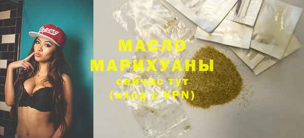 таблы Мегион