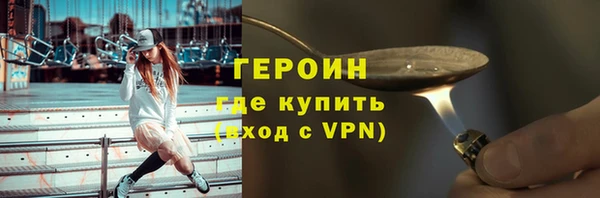 2c-b Майский