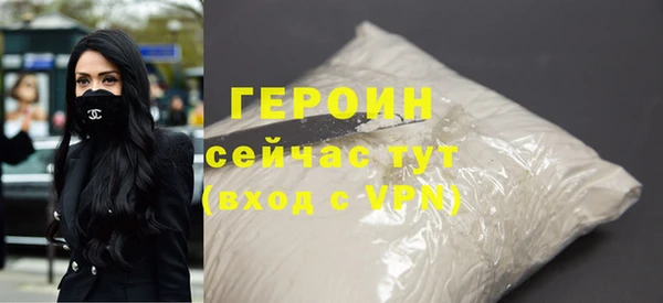 таблы Мегион