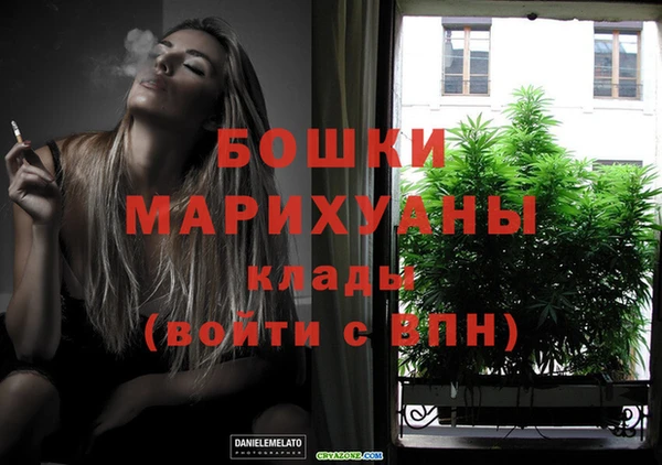 jwh Медногорск