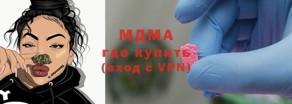 2c-b Майский