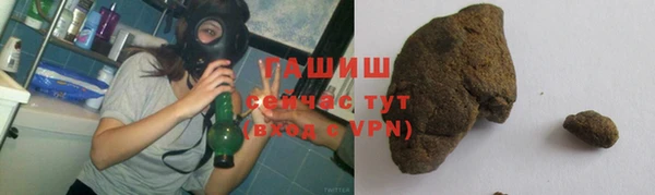 тгк Медвежьегорск