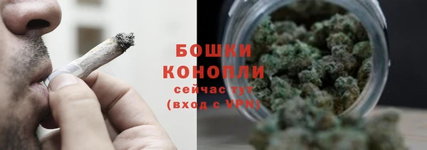 марки nbome Липки