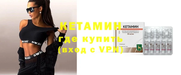 2c-b Майский