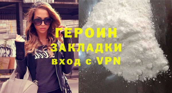 марки nbome Липки
