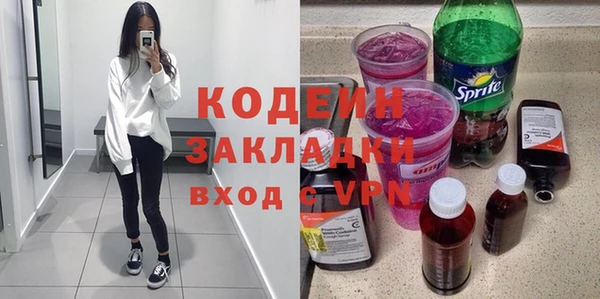 jwh Медногорск