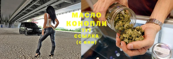 таблы Мегион