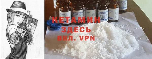 jwh Медногорск