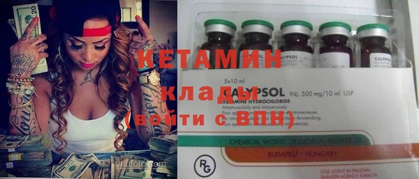 шишки Магадан