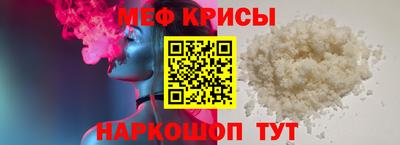 хмурый Канаш