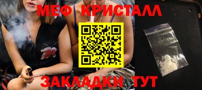 хмурый Канаш