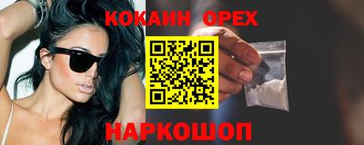 хмурый Канаш