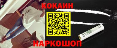 метадон Камышлов