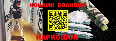 метадон Камышлов