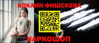 хмурый Канаш