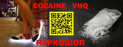 хмурый Канаш