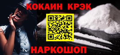 альфа пвп Кандалакша