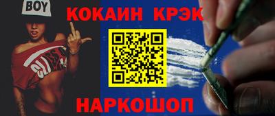 хмурый Канаш