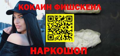 метадон Камышлов