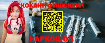 хмурый Канаш