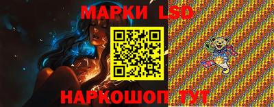 хмурый Канаш