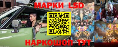 метадон Камышлов
