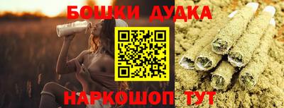 хмурый Канаш