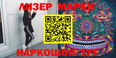 метадон Камышлов