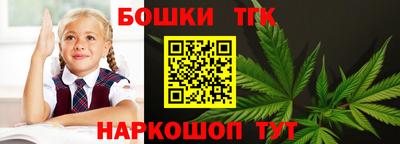 хмурый Канаш