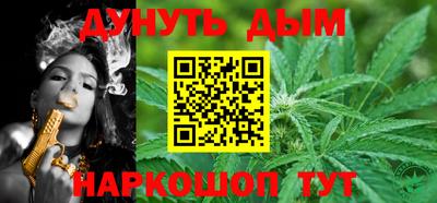 метадон Камышлов