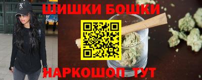 альфа пвп Кандалакша