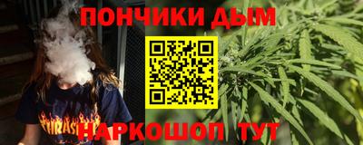 хмурый Канаш