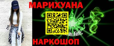 хмурый Канаш