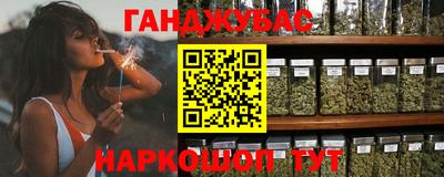 хмурый Канаш