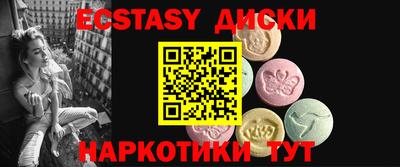 альфа пвп Кандалакша
