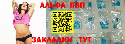 метадон Камышлов