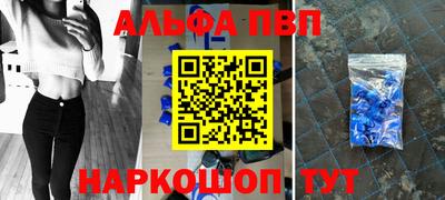 метадон Камышлов