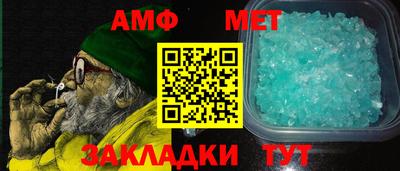 хмурый Канаш