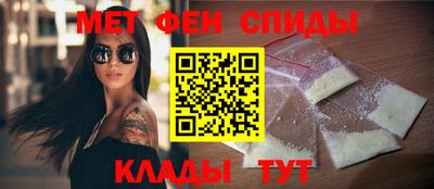метадон Камышлов